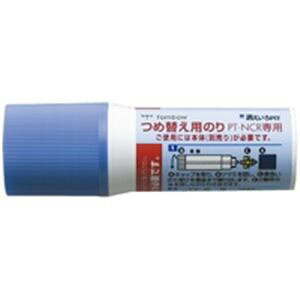 i܂Ƃ߁jg{M ߑւsbg PR-NCR l֗p̂y×20Zbgz