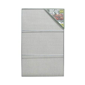 y BBQ 3L 600×900 MMT16617