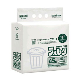 （まとめ） 日本サニパック環優包装フォルタ nocoo in 白半透明 45L 0.030mm CF4H 1パック（100枚） 【×3セット】
