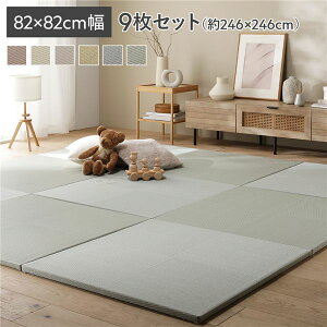 k9Zbgl  u 82×s82×2.5cm CgO[ s͗l y ~߃V[gt h~ @łysz