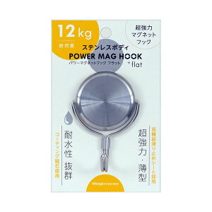 y܂Ƃ߁z ~c XeX}OlbgtbN12kg PMH-SUS12 y×2Zbgz