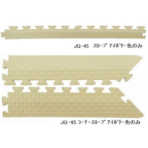 WCg}bg JQ-45p X[vZbg { 30Zbgp X[v18{ R[i[X[v4{ v22{g AC{[ h