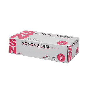 yzk܂Ƃ߁l ɓ[eCN \tgjg pE_[t[ S VC-410-S 1 (100) k×5Zbgl ĝĎ