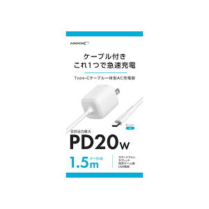 HIDISC PD20W�Ή� Type-C�P�[�u����̌^AC�[�d�� �[�d�R�[�h�Y��̐S�z�Ȃ� �z���C�g HD-AC20WC15WH