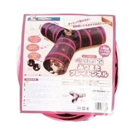 ドギーマンハヤシ ハヤシ ペット遊宅 みつまたプレイトンネル 【ペット用品】