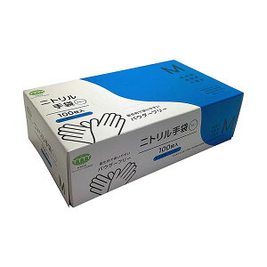 yzk܂Ƃ߁l AtH[C^[iVi jg pE_[t[ u[ M T-001 1 (100) k×3Zbgl