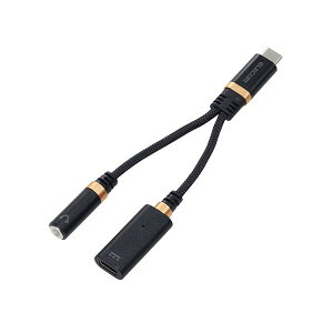 �G���R�� USB Type-C(TM) - ��3.5mm�ϊ��P�[�u��(���ϋv/27W) �u���b�N MPA-C35DSPDBK