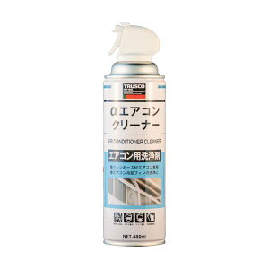 i܂Ƃ߁j TRUSCOGARN[i[ 480ml ALP-AIRC 1{ y×5Zbgz