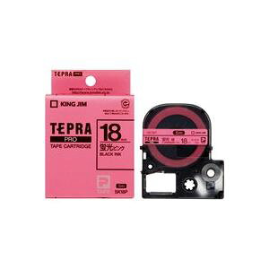 (�Ɩ��p3�Z�b�g) �L���O�W�� �e�v��PRO�e�[�v/���x�����C�^�[�p�e�[�v �y���F18mm�z SK18P �u�����ɍ�����