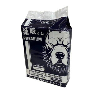 L'ange z^ybgV[g ҋz PREMIUM ChTCY 50 ybgpiEp