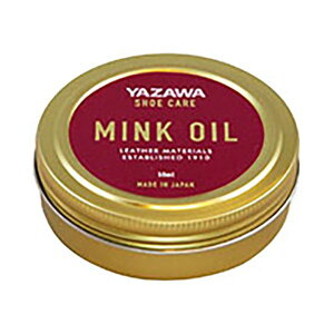 �y5�Z�b�g�z ���V YAZAWA SHOE CARE �~���N�I�C�� 50mL footmate30245X5