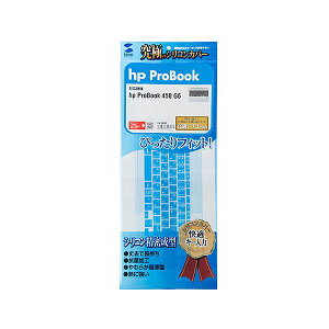 �T�����T�v���C hp ProBook 450 G6/650 G5�EHP 250 G7/255 G7�p�V���R���L�[�{�[�h�J�o�[ FA-SPB2