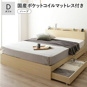 yzxbh _u Y|PbgRC}bgXt n[h i` LX^[t o[ xbh[ [t RZgt {t {It It  v 