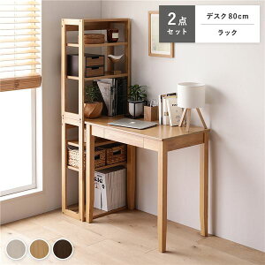 yzVR fXNV[Y 2_Zbg fXNZbg k fXN 80cm + bN l i` ot p\RfXN [NfXN PCfXN OAfXN d wK ׋ I[