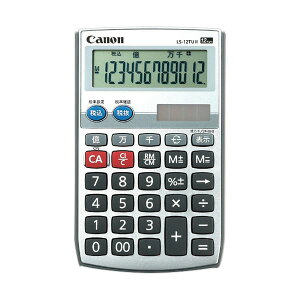 �y���������z�i�܂Ƃ߁j�L���m�� �d�� �R�ێd�lLS-12TUII-N 12�� �蒠�T�C�Y 9911A014 1��y×2�Z�b�g�z