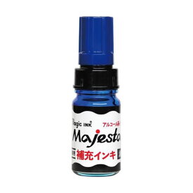 【送料無料】（まとめ） 寺西化学工業 マジェスター専用補充液10ML 青 【×10セット】