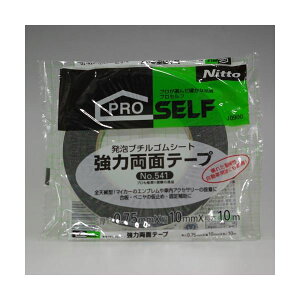 y܂Ƃ߁z jgY ͗ʃe[v No.541 10mm×10m J0900 y×2Zbgz