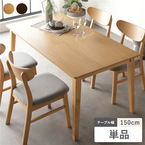 _CjOe[u Pi 150cm i` VRؓ˔ ؋r ȒP AWX^[t He[u rO _CjO