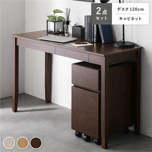 VR fXNV[Y 2_Zbg k fXN 120cm + Lrlbg l uE fXNZbg wK ot gi