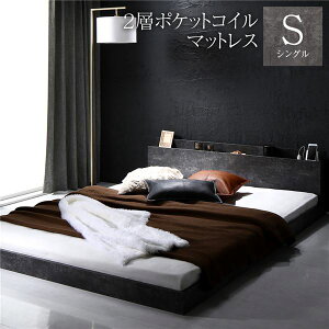 xbh VO 2w|PbgRC}bgXt Xg[O[ Ᏸ ̂ It {t RZgt [xbh gi