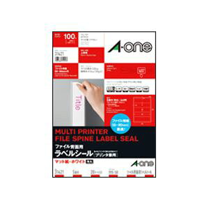 G[ t@CwʗpxV[(v^[p) }bgEzCg A4 5 190×50mm lӗ]t p 31421 1(20V[g)