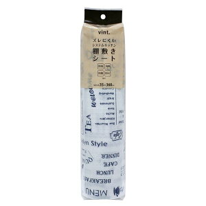 y2Zbgz CY vint. Yɂh I~V[g u[ 35cm ( Lb`[)