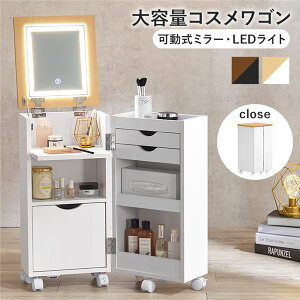 yzRXS 30.5×s34.5×64cm zCg LX^[t LEDCgt giysz