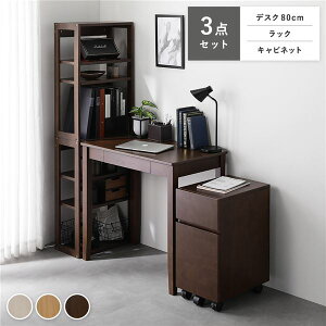 yzVR fXNV[Y 3_Zbg fXNZbg k fXN 80cm + bN + Lrlbg l uE ot p\RfXN [NfXN PCfXN OAfXN d wK 