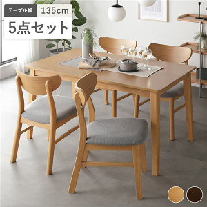yz_CjO 5_Zbg _CjOe[u 135cm { _CjO`FA 4r i` VRؓ˔ ؋r ؐ rt ȒP AWX^[t kfUC _CjOZb