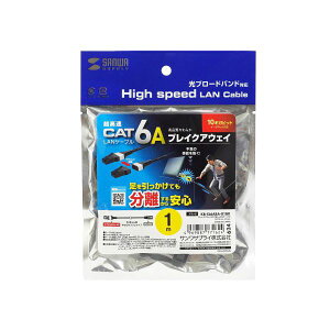TTvC uCNAEFCCAT6A LANP[u }Olbg X 1m ubN KB-SL6ABA-01BK