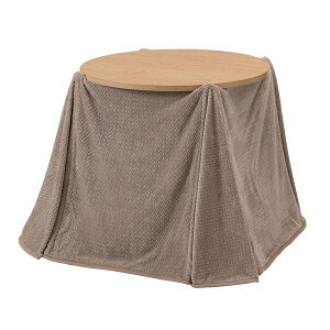 zc Pi 209×209cm x[W  | R^czc {̕ʔ G pG ~xx ΍