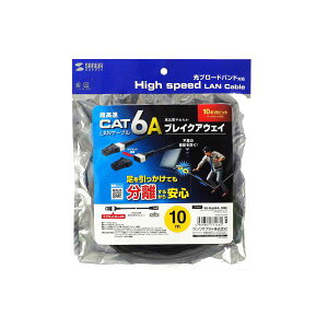 �T�����T�v���C �u���C�N�A�E�F�CCAT6A LAN�P�[�u�� �}�O�l�b�g �X���� 10m �u���b�N KB-SL6ABA-10BK