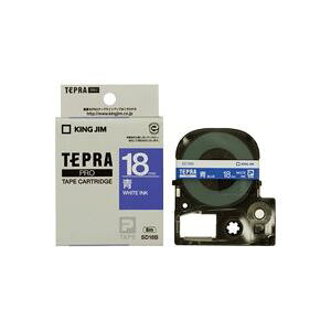 (�Ɩ��p3�Z�b�g) �L���O�W�� �e�v��PRO�e�[�v/���x�����C�^�[�p�e�[�v �y���F18mm�z SD18B �ɔ�����