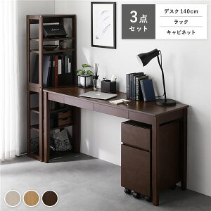 yzVR fXNV[Y 3_Zbg fXNZbg k fXN 140cm + bN + Lrlbg l uE ot p\RfXN [NfXN PCfXN OAfXN d wK