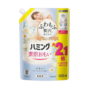 (まとめ) 花王 ハミング素肌おもい フローラルブーケの香り つめかえ用 1000mL 1パック 【×2セット】