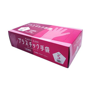 (まとめ) CGMプラスチック手袋 使い捨てタイプ パウダーフリー S #005 1箱(100枚) 【×10セット】