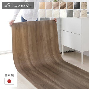 �N�b�V�����t���A ��91cm×����9m �X�`�[���`�[�N ���{�� ��1.8mm�� �h�� ���� �R�� �h�J�r �h�� �ؖڕ� �t���[�J�b�g�V�[�g �󒍐��Y