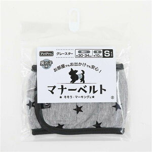 i܂Ƃ߁j ybgv }i[xg O[X^[ S y×2Zbgz ybgpiEp