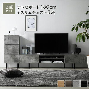 yzCh er{[h { `FXg 2_Zbg er{[h180cm { X`FXg3i Xg[O[ X`[ rt o[t er [{[h erbN TV