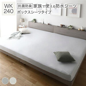 yzh V[c k {bNXV[c ^Cv ChLO240 240×200cm CgO[ l R hL h_j 􂦂 EHbVu @OK SS t xbhV[c ˂ yb