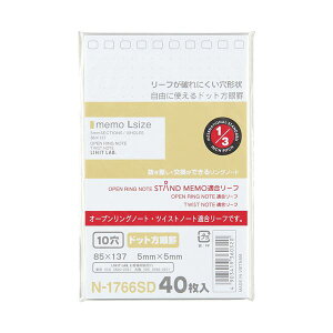 i܂Ƃ߁j qgucCXgm[gip[tj LTCY 10 5mmr N-1766SD 1pbNi40j y×10Zbgz