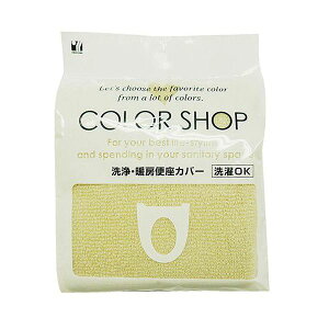 �y5�Z�b�g�z ���R�Y�i�N���G�[�V���� �J���[�V���b�v ���g�[�֍��J�o�[ �x�[�W�� 829214X5