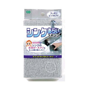 y10Zbgz I[G VN􂢃X|W MMT25605X10