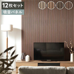 k12Zbgl z Ebh EH[pl 80×s30×2.1cm uE Hsv DIY zpl ΍ysz