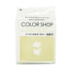 y5Zbgz RYiNG[V J[Vbv y[p[z_[Jo[ x[W 829511X5