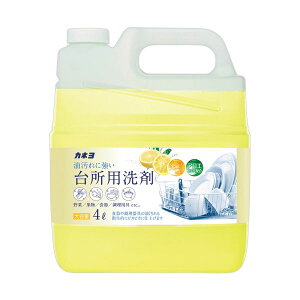 (まとめ) カネヨ石鹸台所用洗剤 グレープフルーツ 4L 1本 【×2セット】