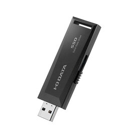 【送料無料】IOデータ IO DATA USB 3.2 Gen 2対応 パソコン/テレビ録画対応 スティックSSD 1TB SSPM-US1K