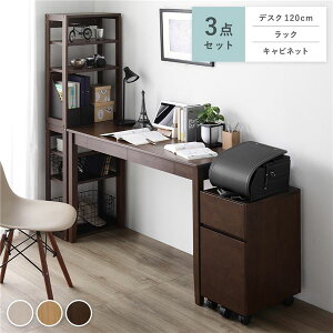 yzwKfXN 3_Zbg fXN120cm { bN { Lrlbg uE wK ot VR fXNV[Y ׋ p\RfXN [NfXN PCfXN TCh{[