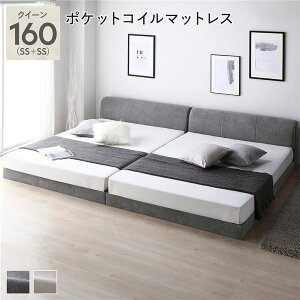 yzt@ubN [xbh NC[ 160 SS{SS |PbgRC}bgXt O[ A ~zcΉ  ʋC [^Cv ̂ xbh ̂xbh Axbh t@~[