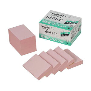 3M Post-it |XgCbg ĐGRmpbN m[g 3M-6561-P